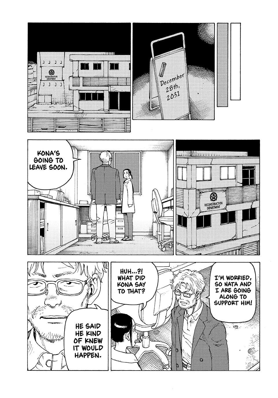 Heavenly Delusion Chapter 80 - Page 25