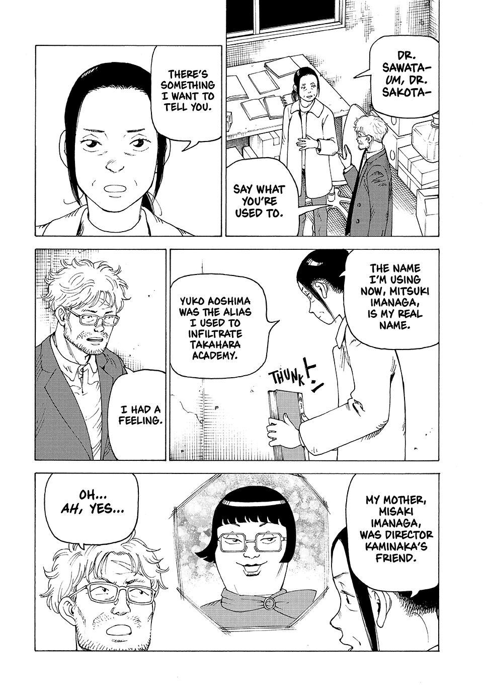 Heavenly Delusion Chapter 80 - Page 26