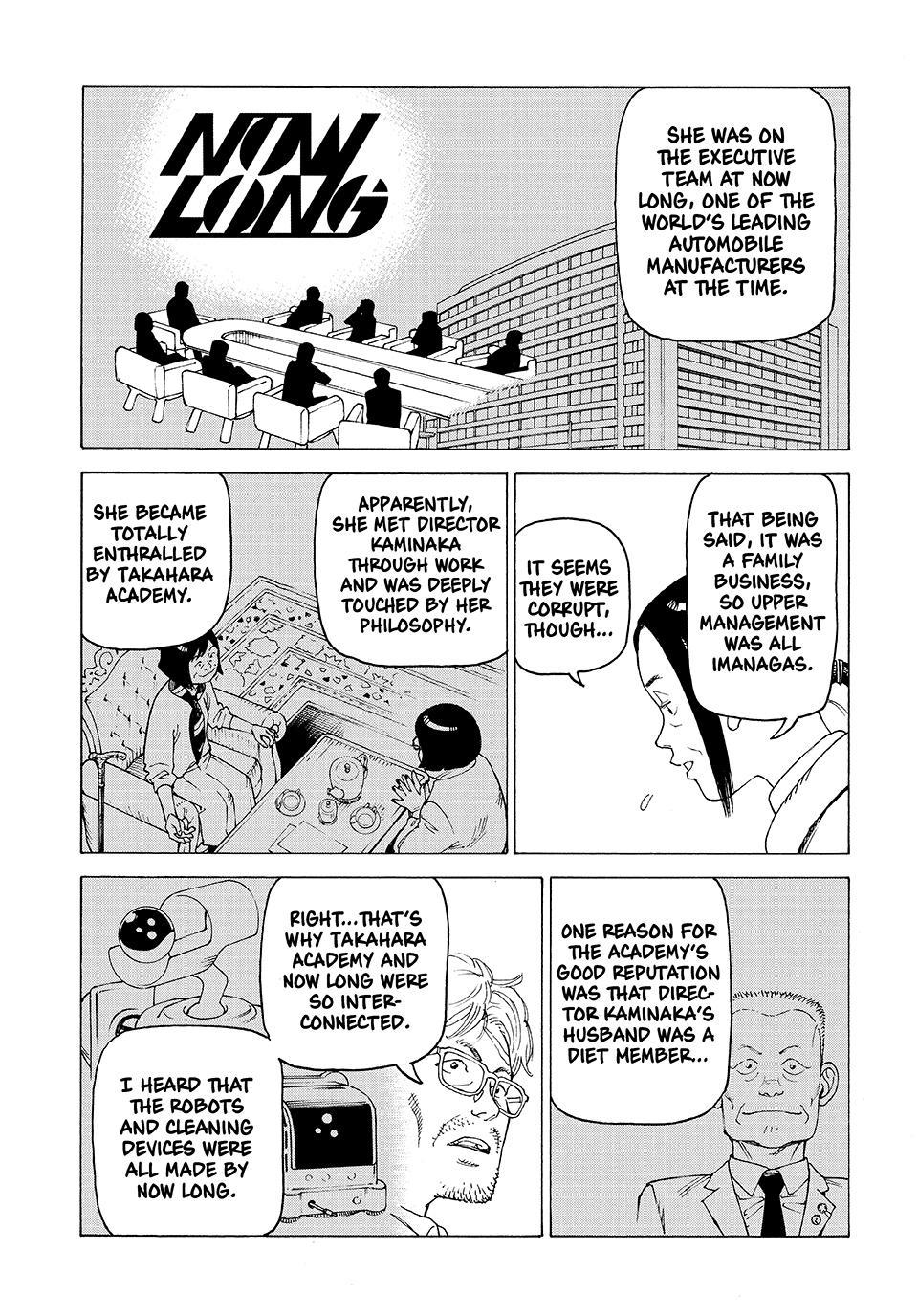 Heavenly Delusion Chapter 80 - Page 27