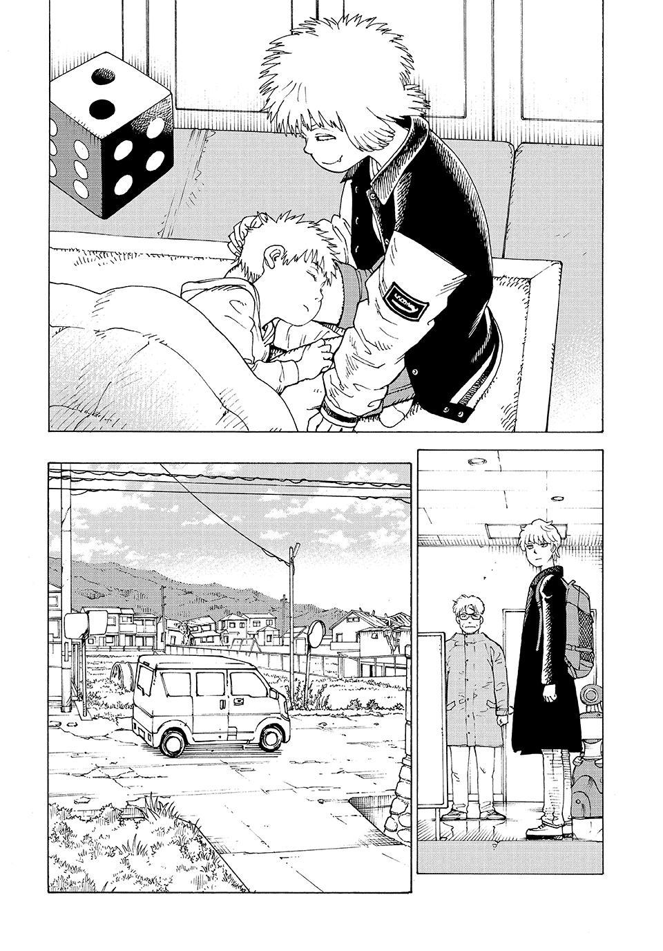 Heavenly Delusion Chapter 80 - Page 32