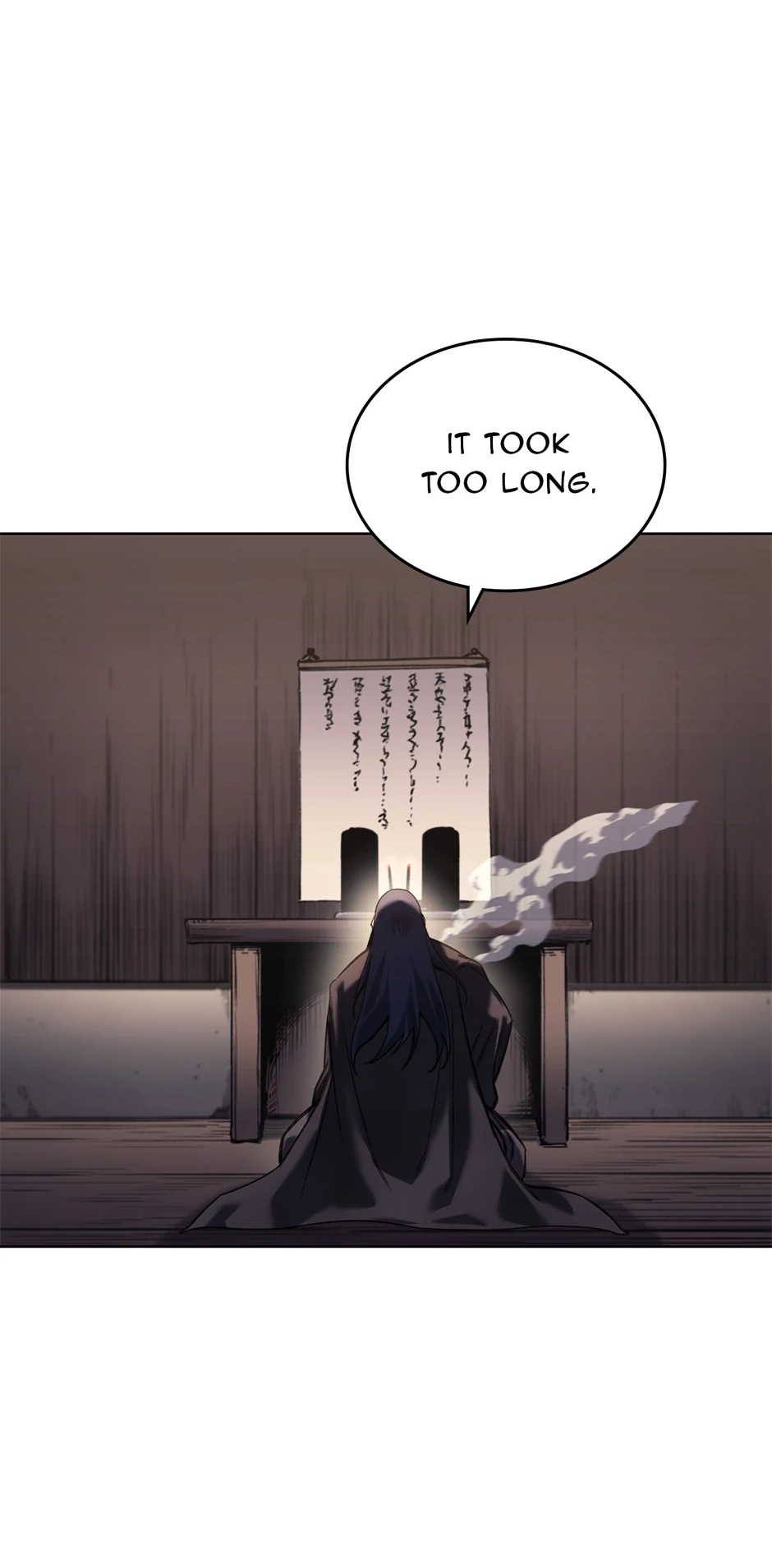 Heavenly Demon Reborn Chapter 244 - Page 23