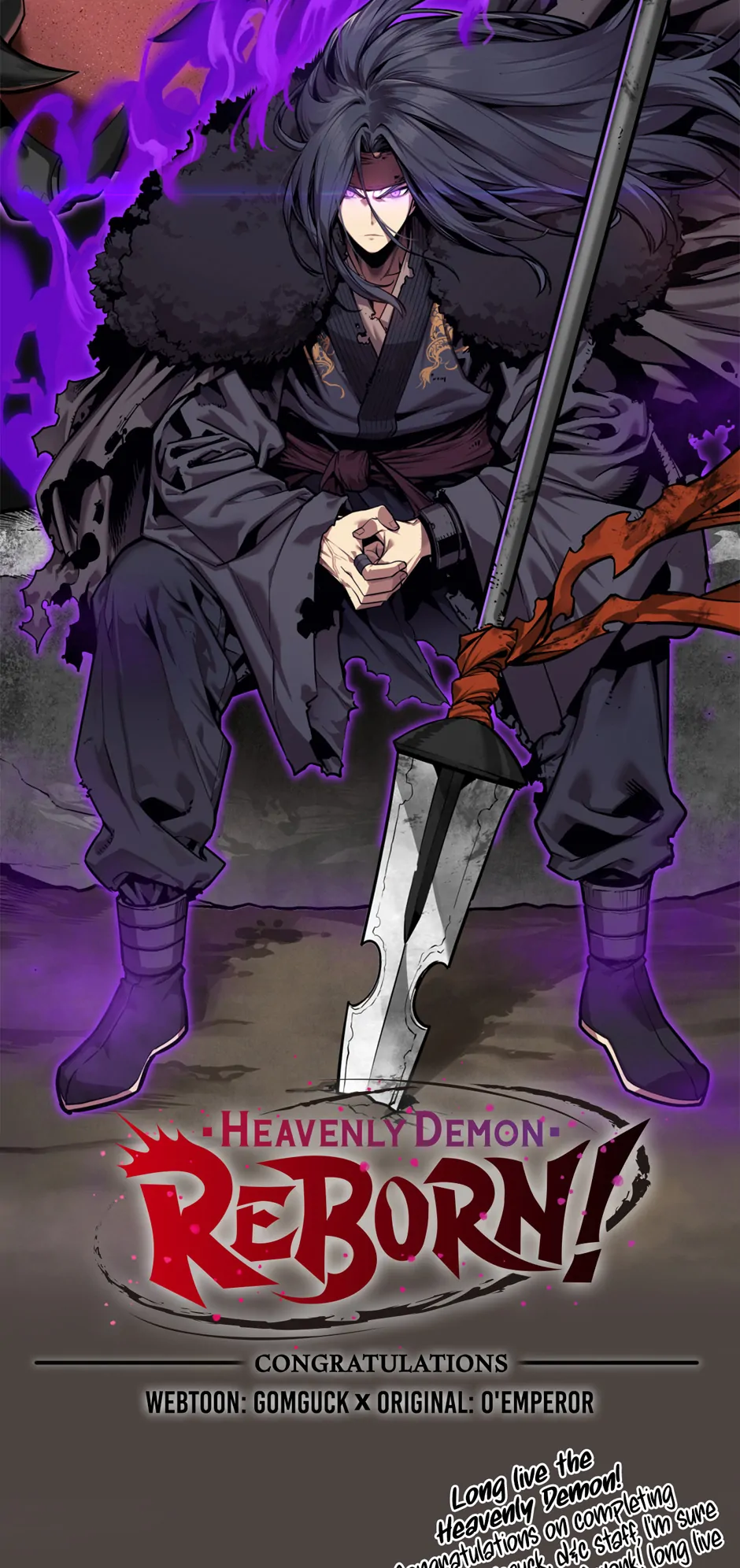 Heavenly Demon Reborn Chapter 246 - Page 51