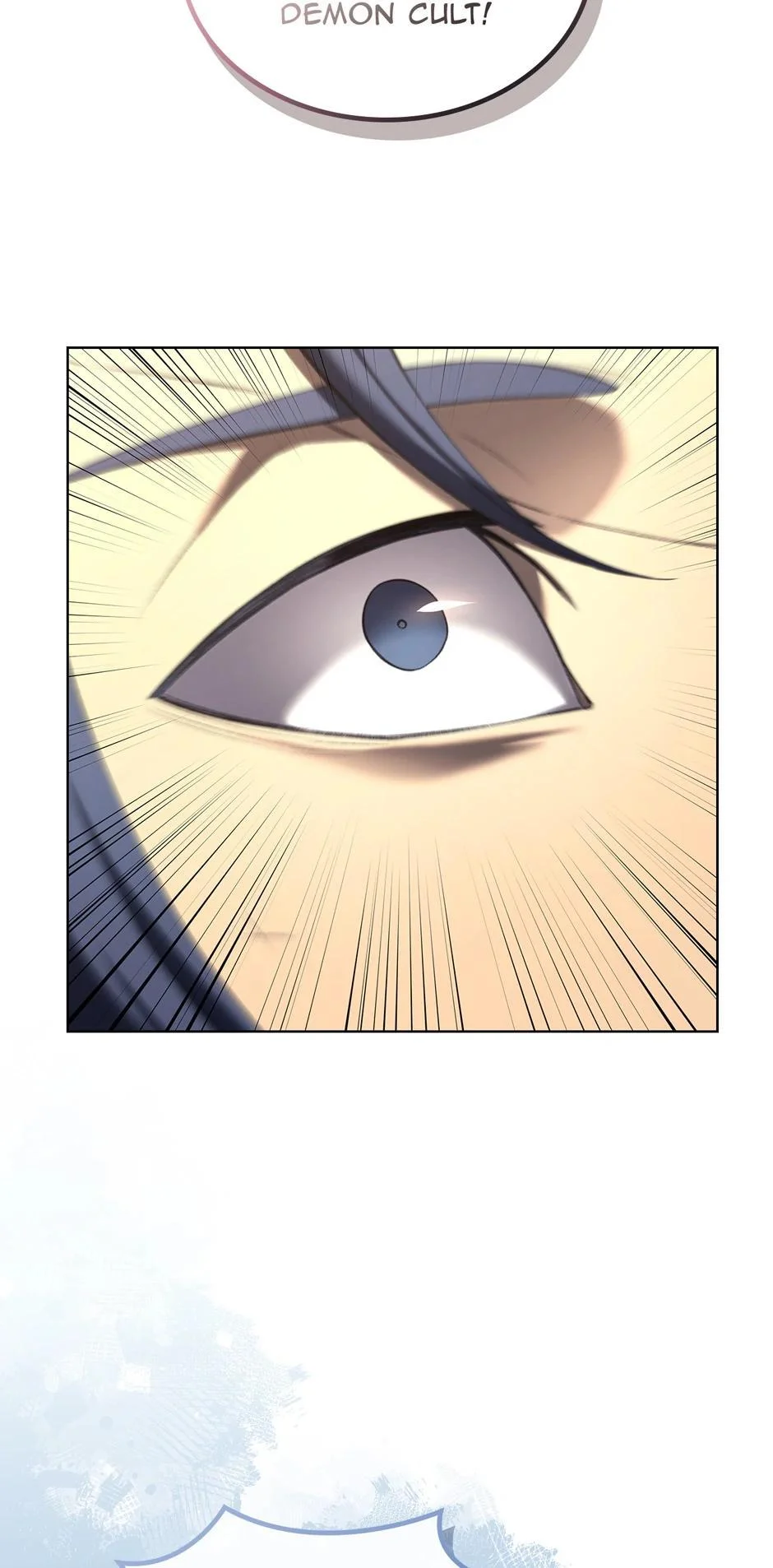 Heavenly Demon Reborn Chapter 248 - Page 86