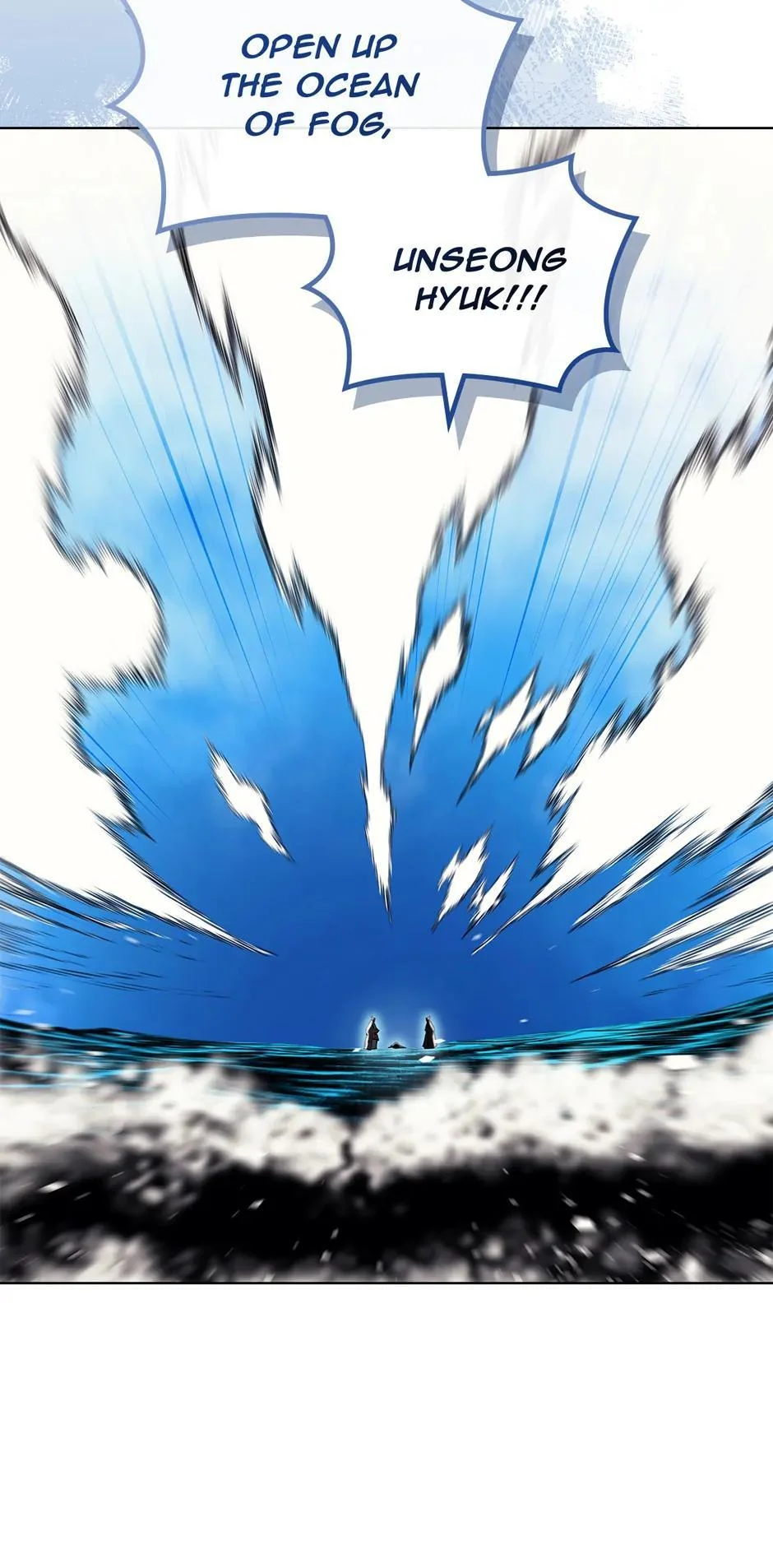 Heavenly Demon Reborn Chapter 248 - Page 87