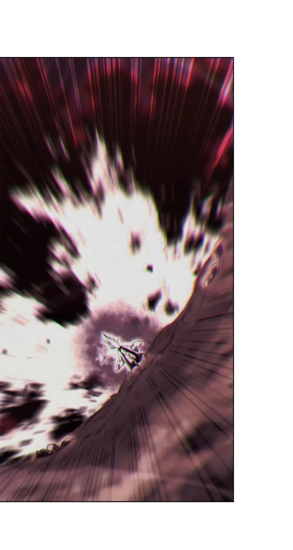 Heavenly Demon Reborn Chapter 249 - Page 6