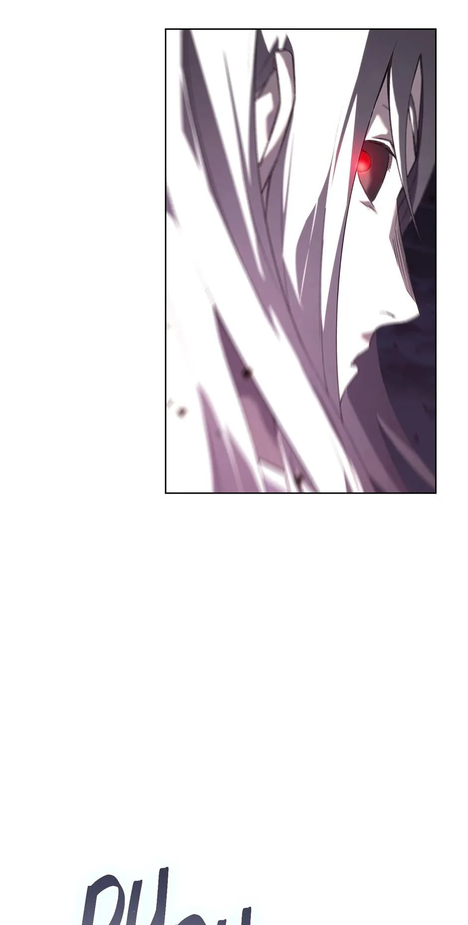 Heavenly Demon Reborn Chapter 249 - Page 15