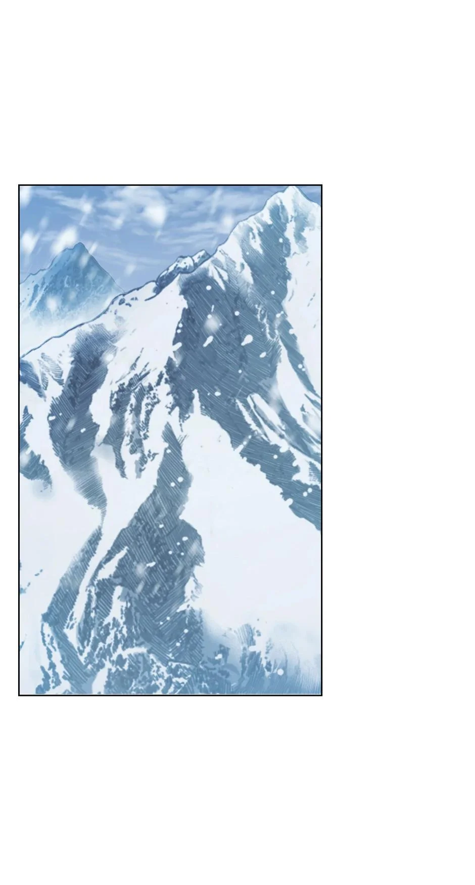 Heavenly Demon Reborn Chapter 250 - Page 17