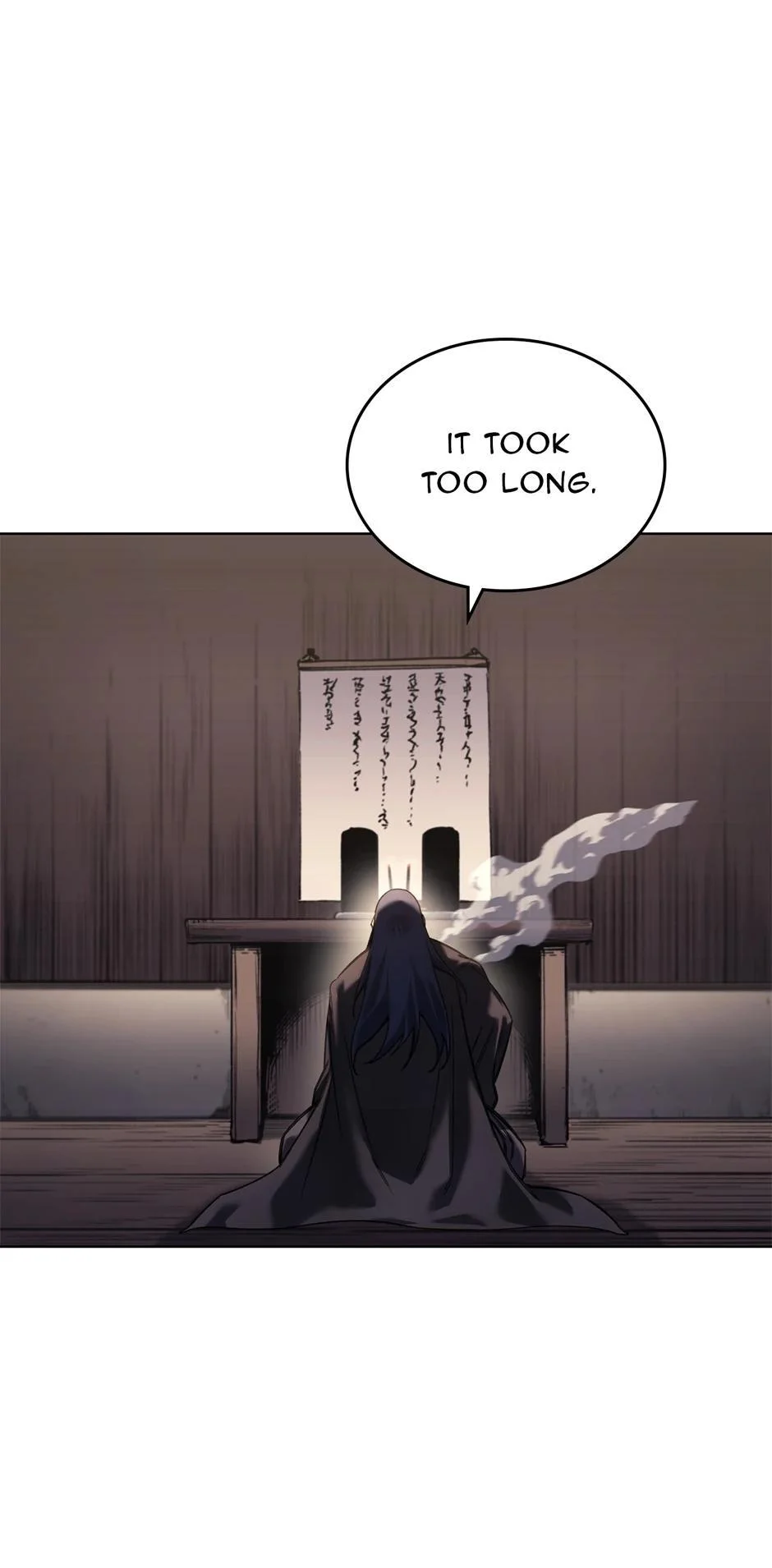 Heavenly Demon Reborn Chapter 250 - Page 23