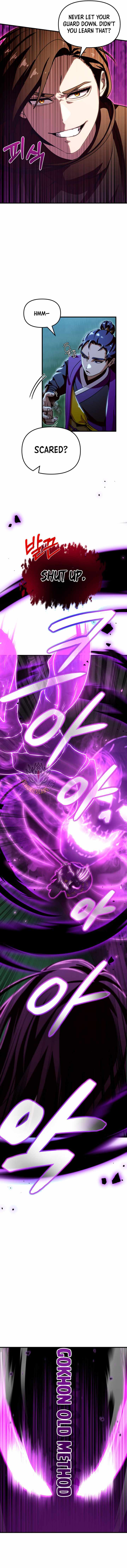 Heavenly Demon Tavern Chapter 53 - Page 5