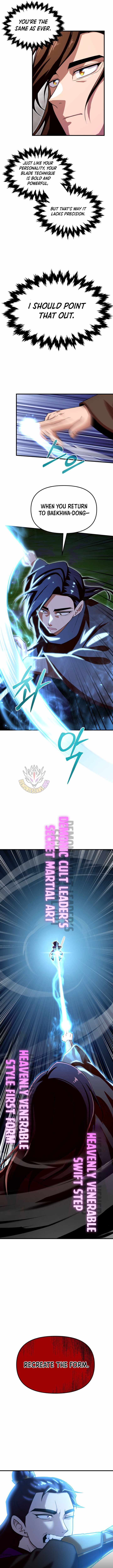 Heavenly Demon Tavern Chapter 53 - Page 15