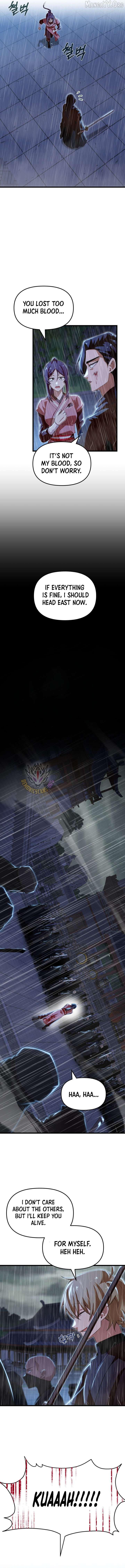 Heavenly Demon Tavern Chapter 57 - Page 12