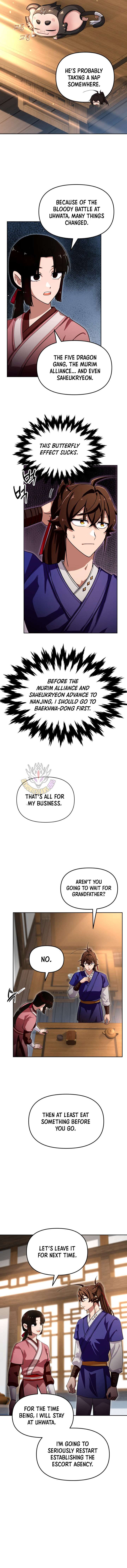 Heavenly Demon Tavern Chapter 60 - Page 8