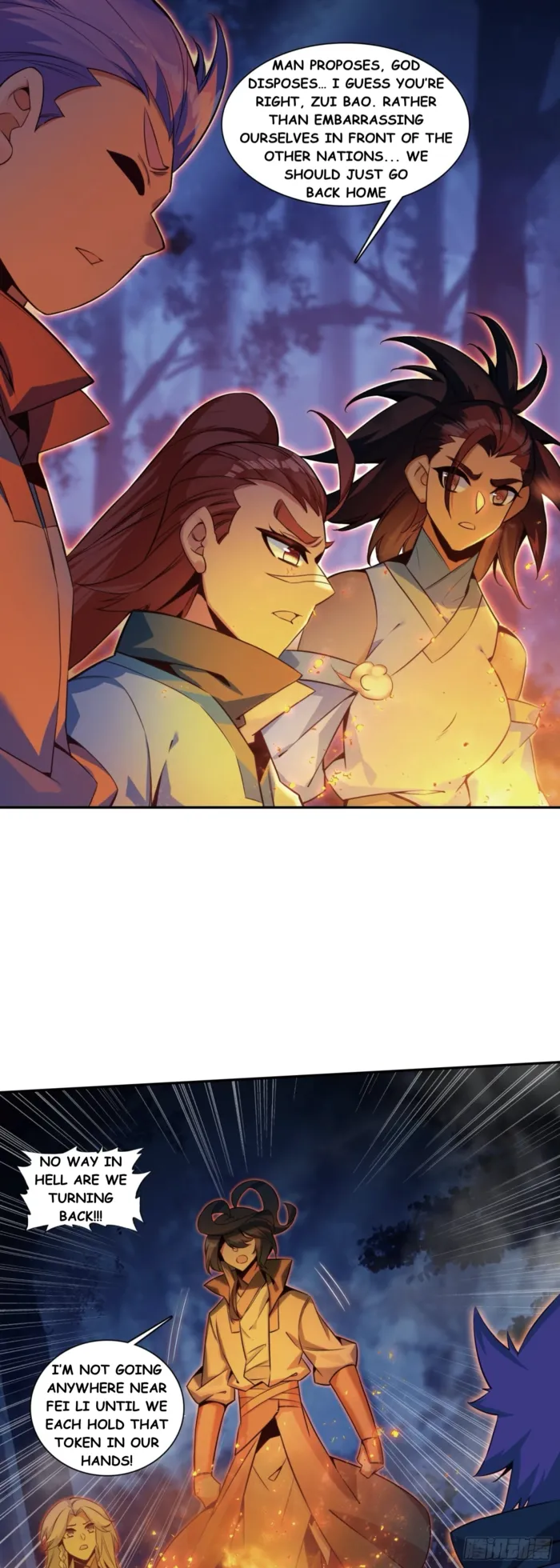 Heavenly Jewel Change - Chapter 115 - 8