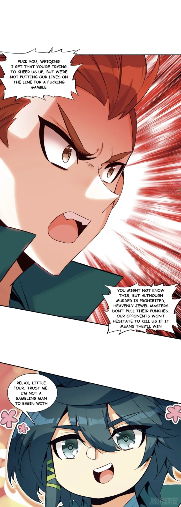 Heavenly Jewel Change - Chapter 115 - 16