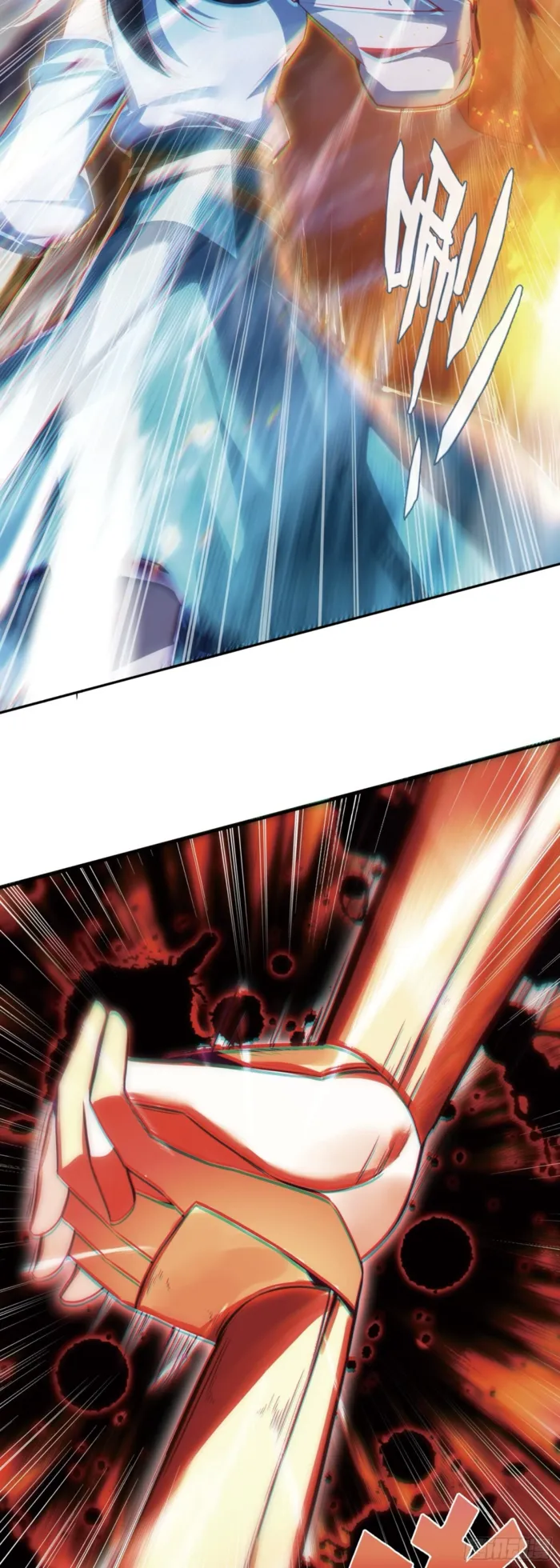 Heavenly Jewel Change - Chapter 115 - 21