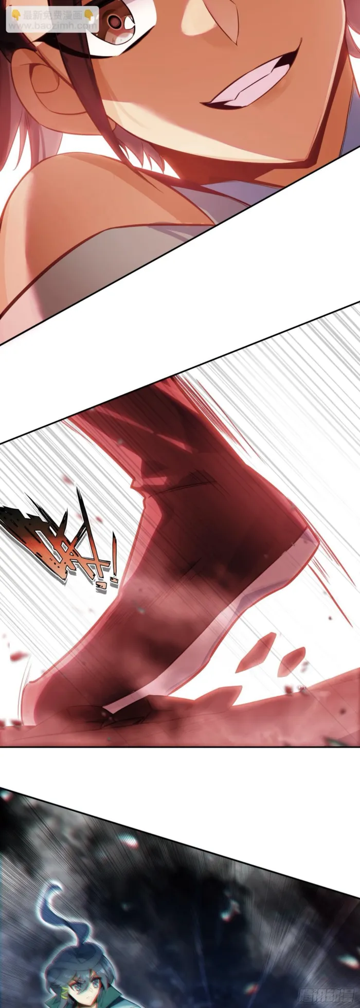 Heavenly Jewel Change - Chapter 115 - 25