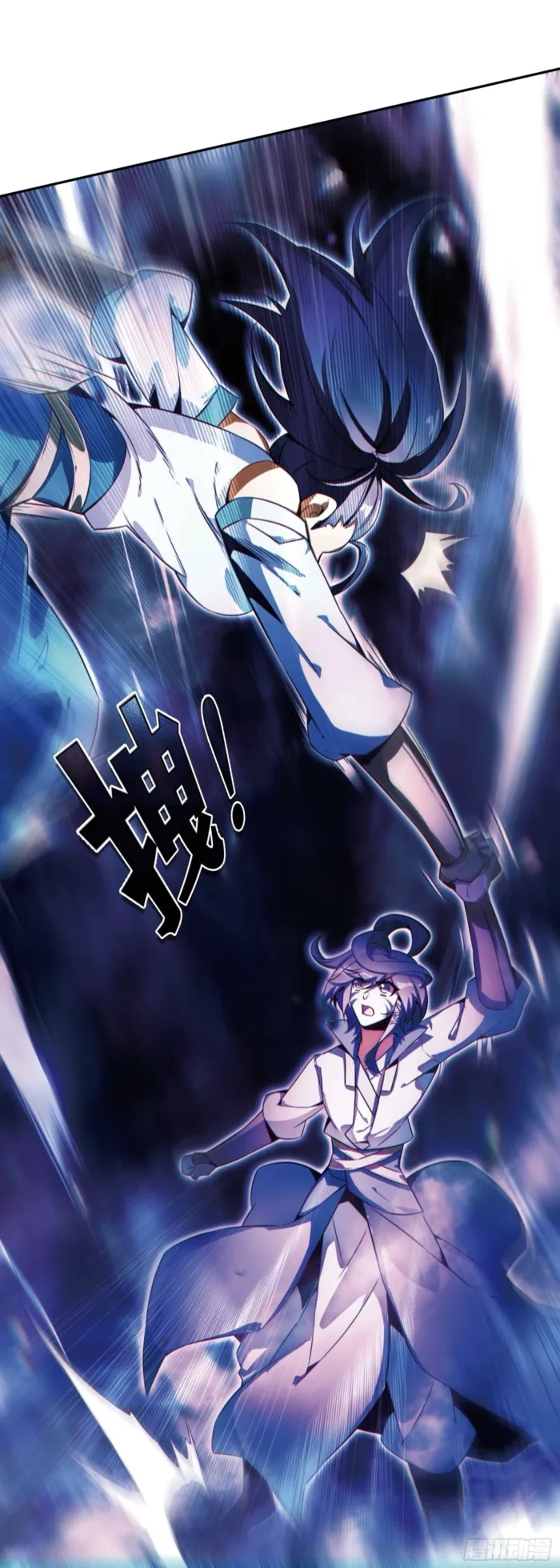 Heavenly Jewel Change - Chapter 115 - 28