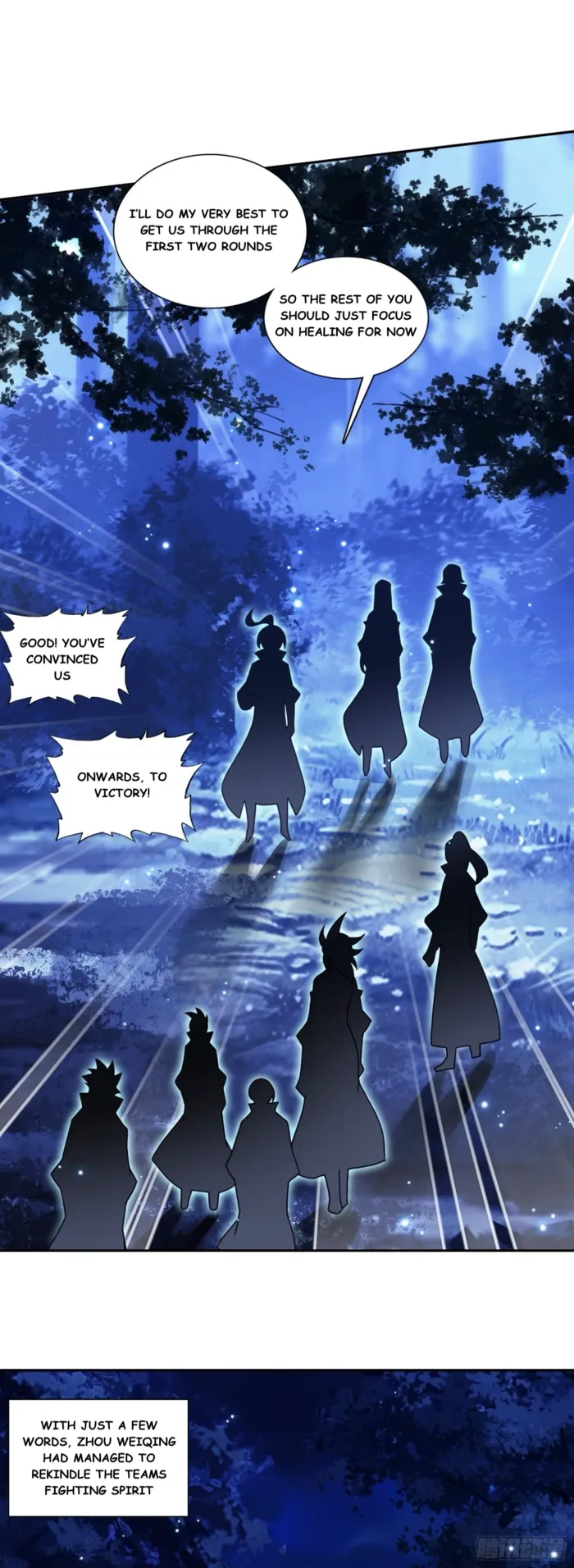 Heavenly Jewel Change - Chapter 116 - 7