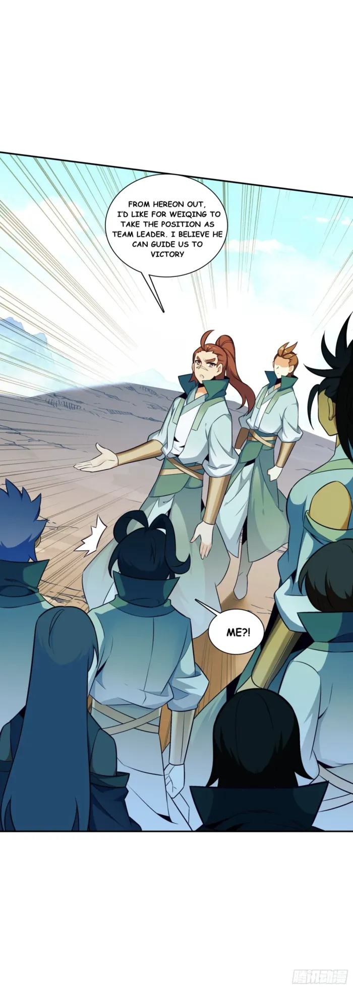 Heavenly Jewel Change - Chapter 116 - 14