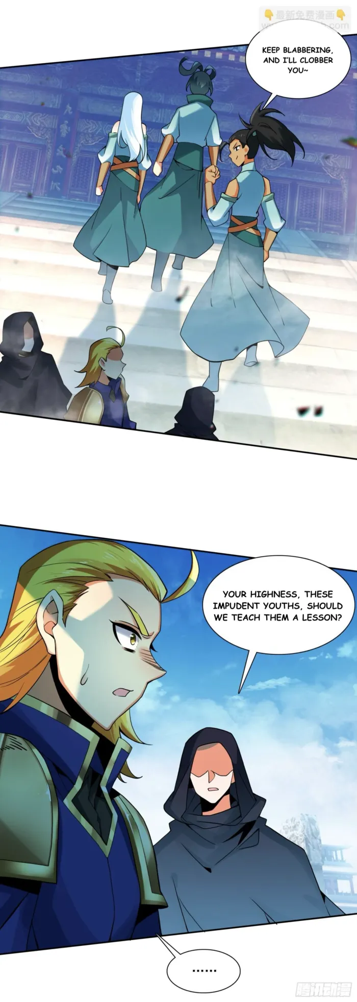 Heavenly Jewel Change - Chapter 117 - 13