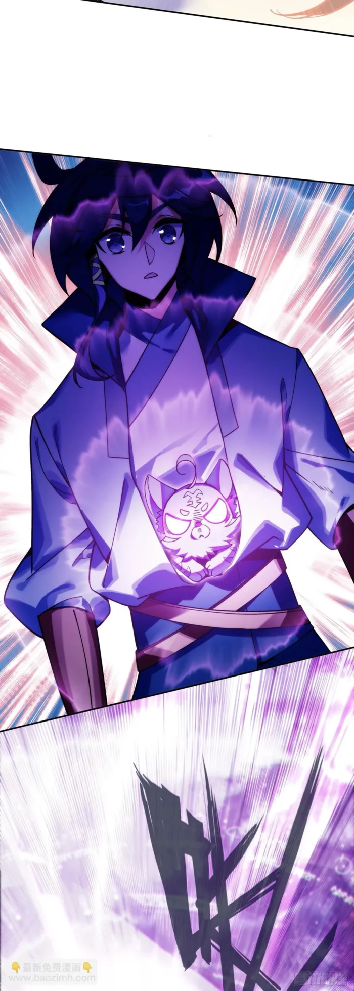 Heavenly Jewel Change - Chapter 117 - 22