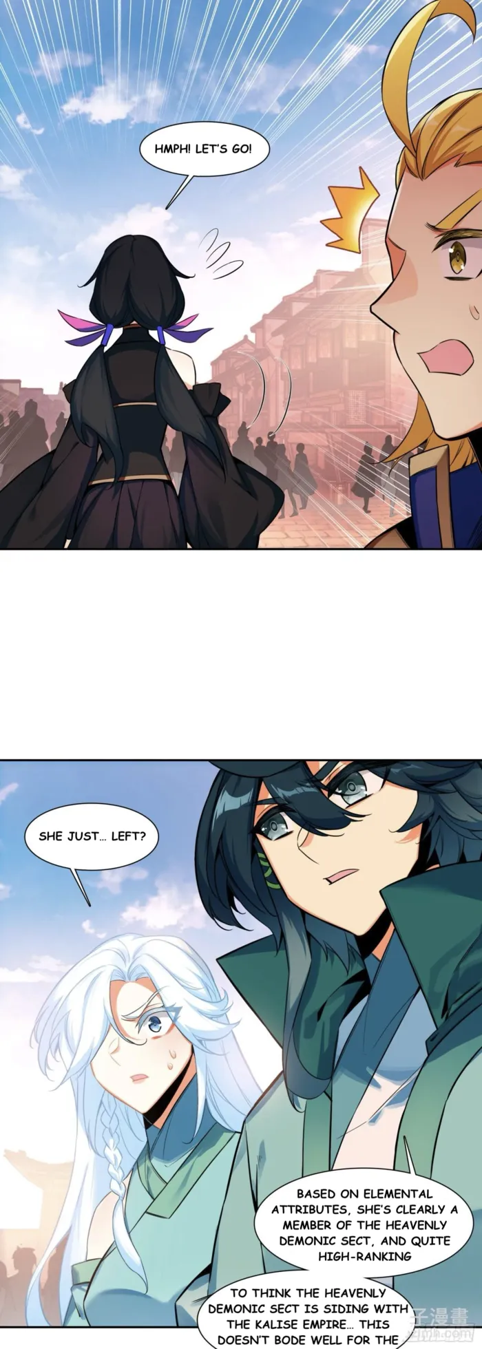 Heavenly Jewel Change - Chapter 117 - 25