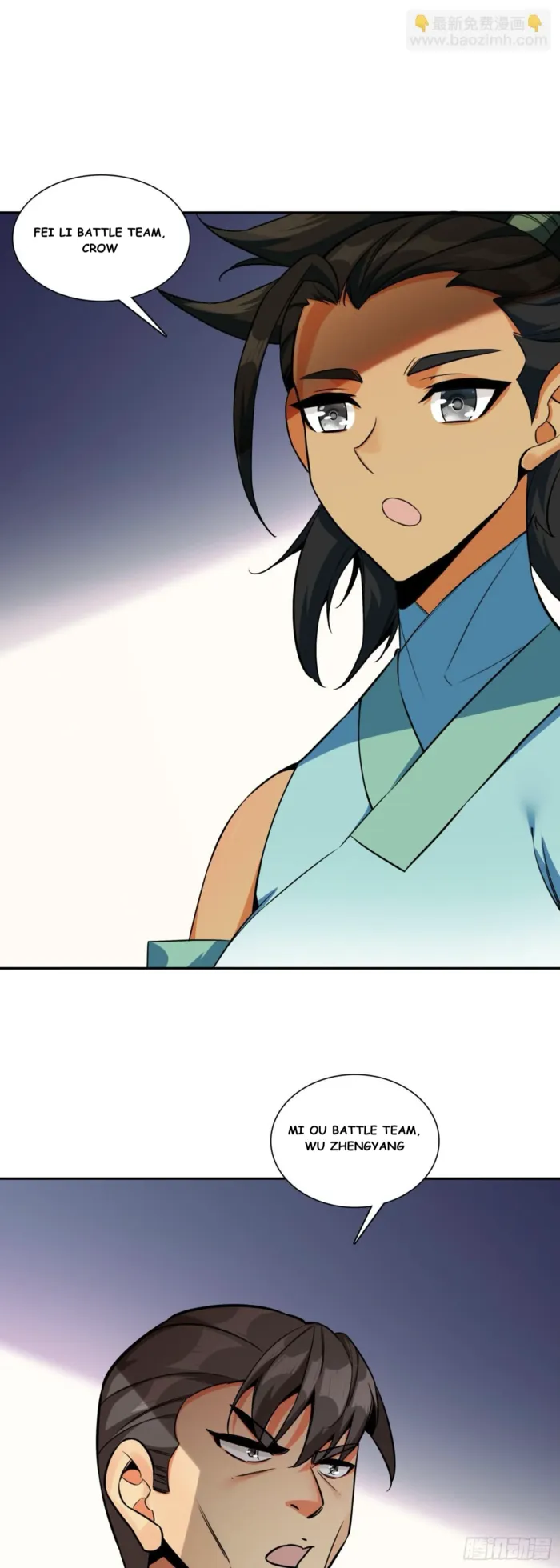 Heavenly Jewel Change - Chapter 118 - 22