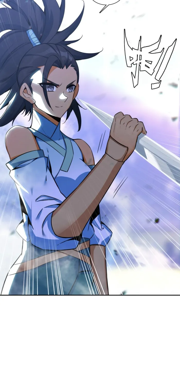 Heavenly Jewel Change - Chapter 118 - 27