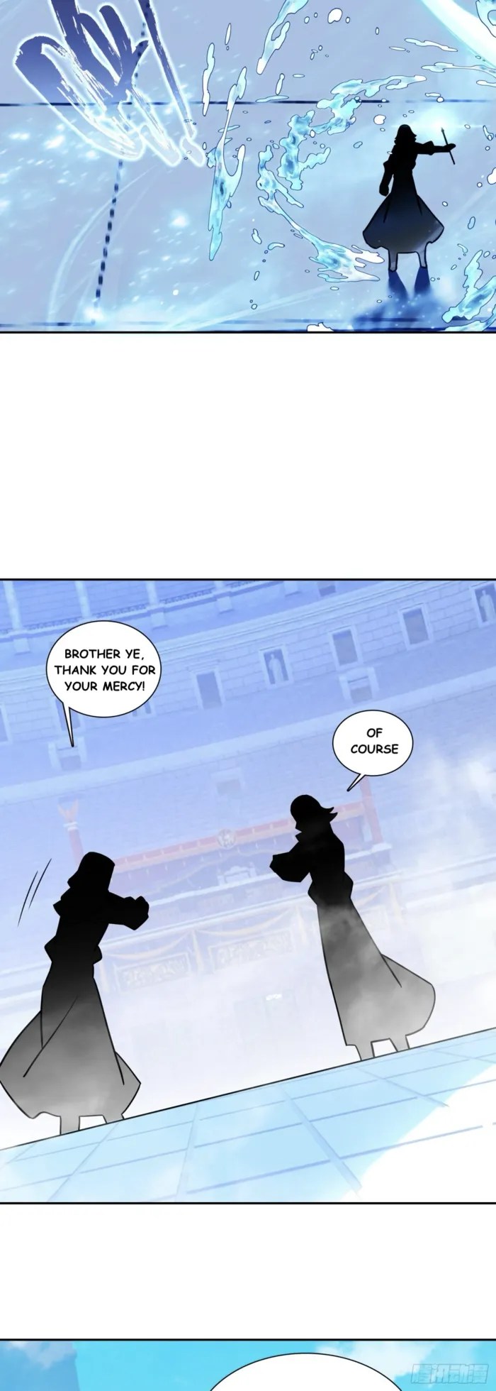 Heavenly Jewel Change - Chapter 119 - 24