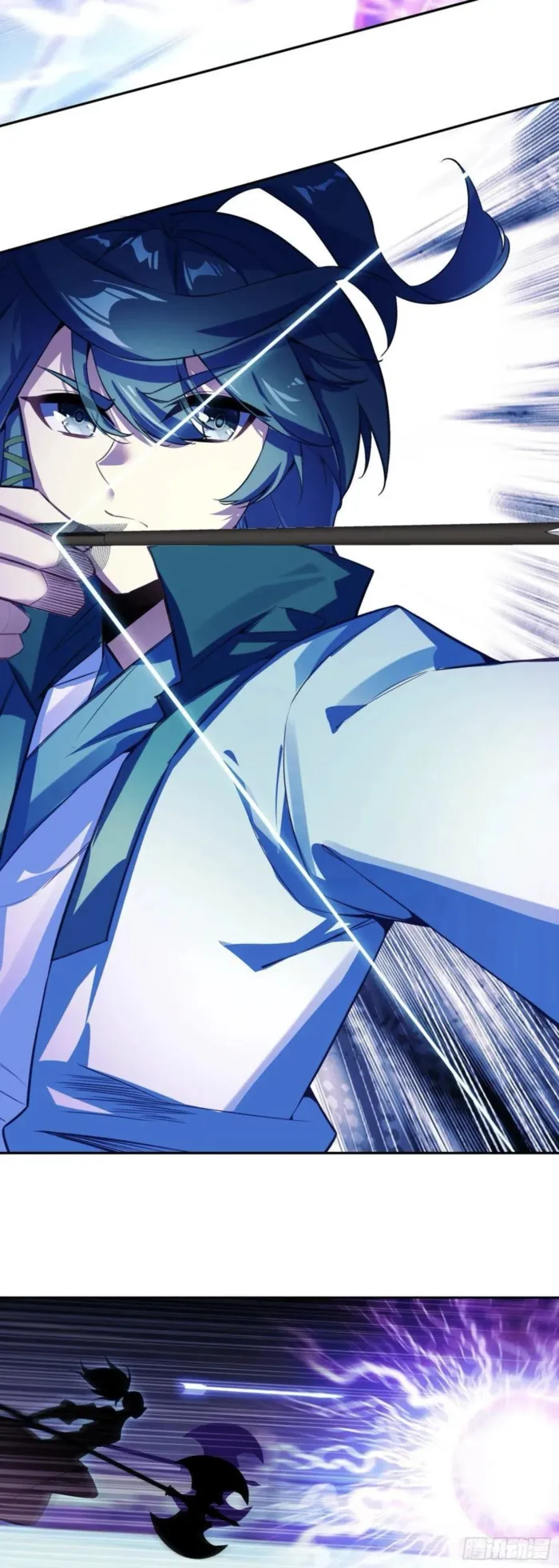 Heavenly Jewel Change Chapter 120 - Page 11