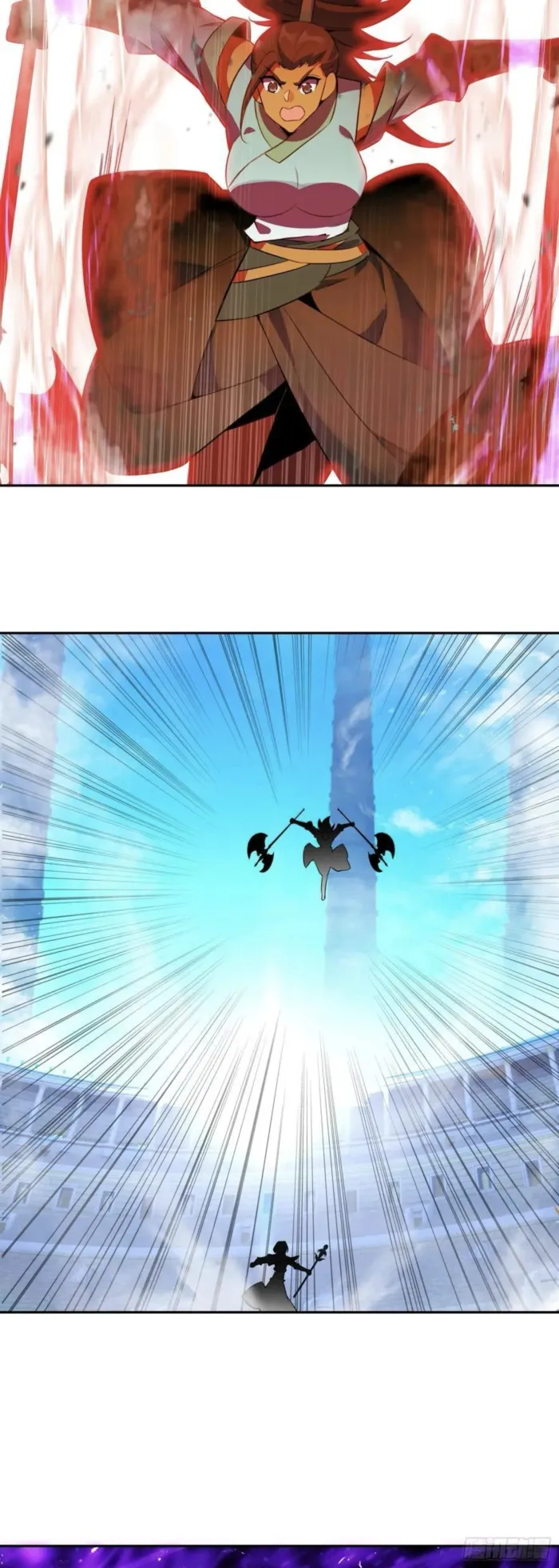 Heavenly Jewel Change Chapter 120 - Page 13