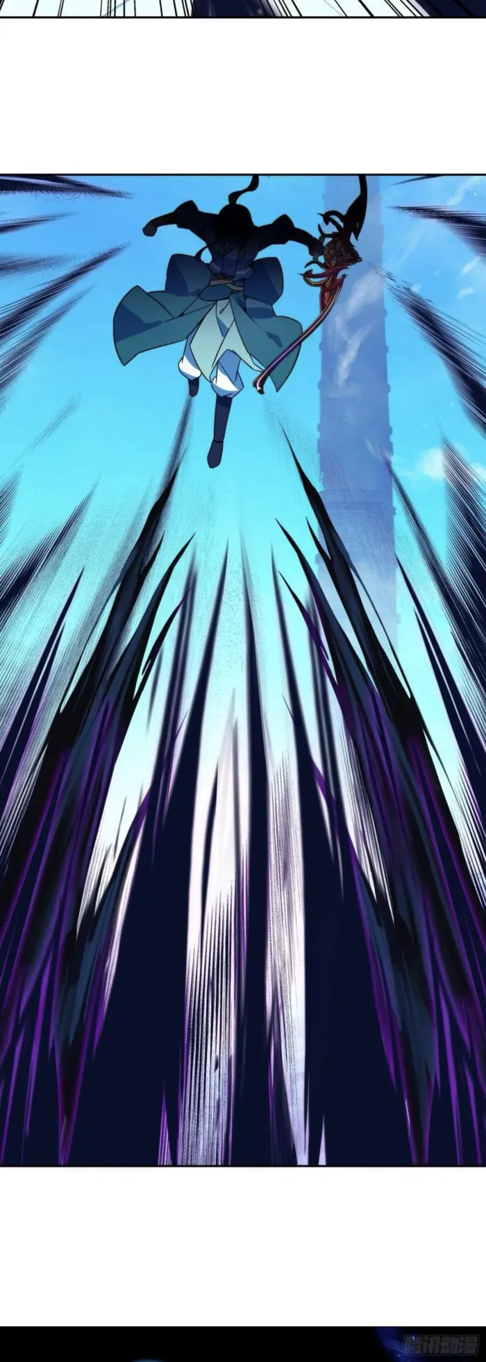 Heavenly Jewel Change Chapter 120 - Page 16