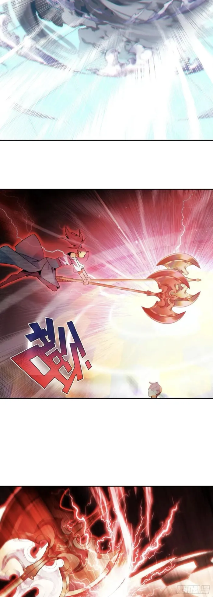 Heavenly Jewel Change Chapter 120 - Page 19