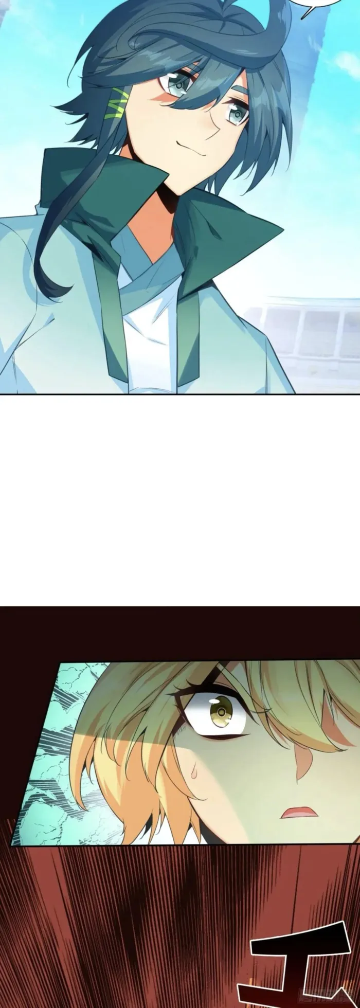 Heavenly Jewel Change Chapter 121 - Page 8