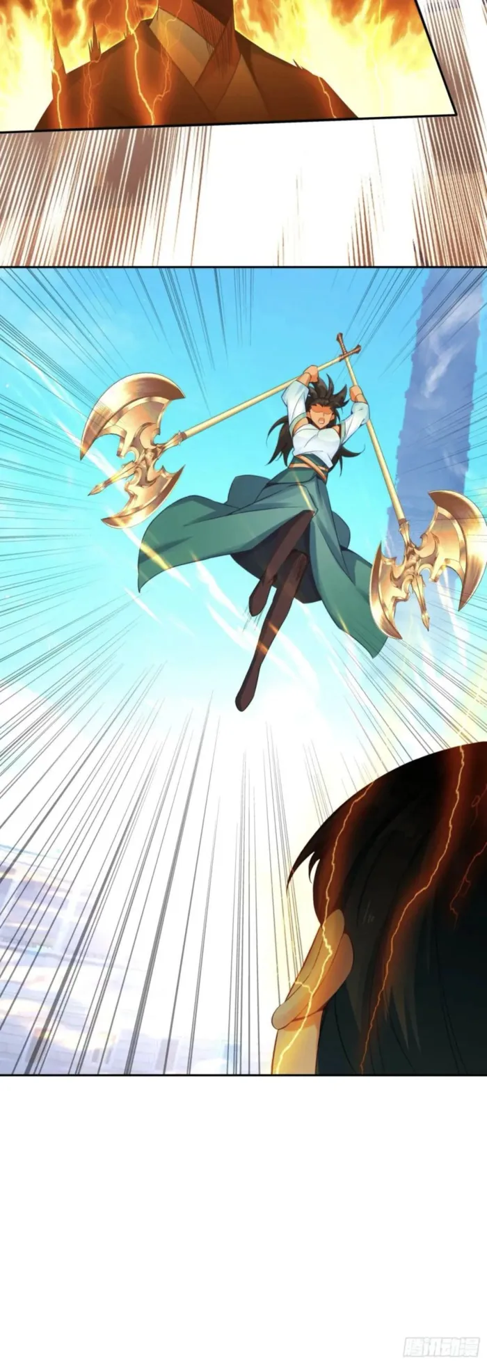 Heavenly Jewel Change Chapter 121 - Page 10