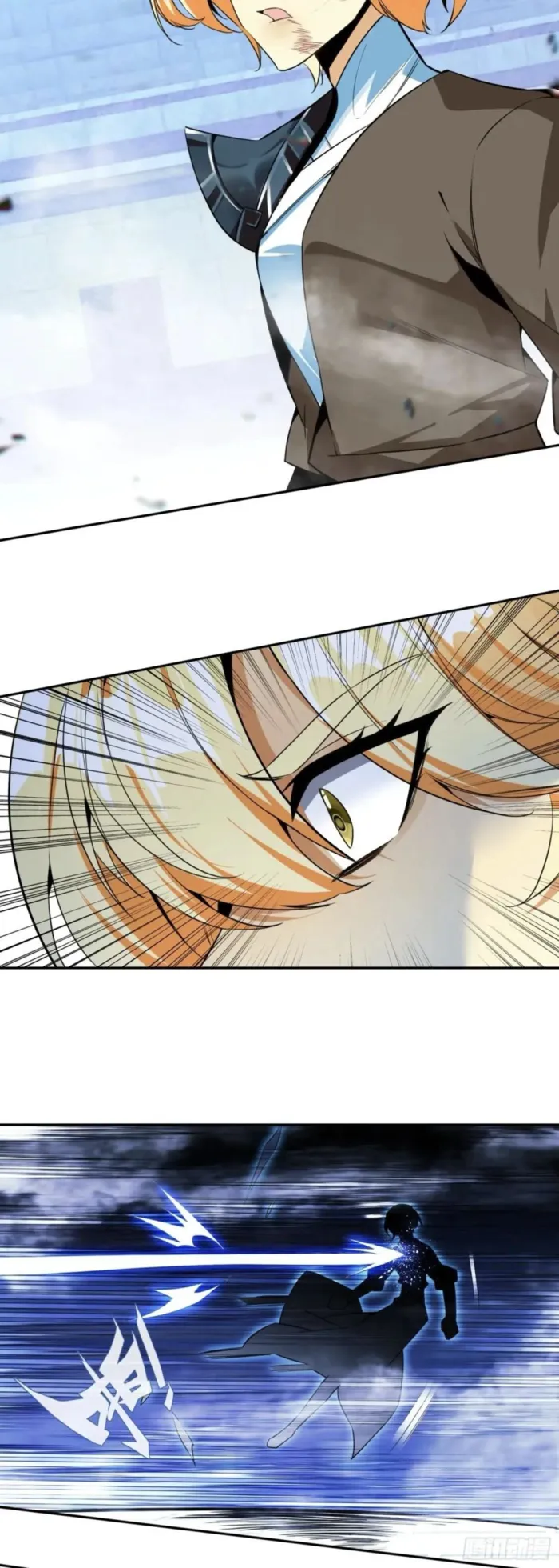 Heavenly Jewel Change Chapter 121 - Page 14