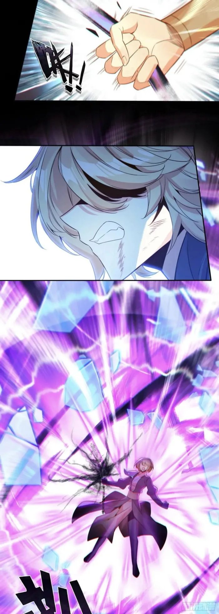 Heavenly Jewel Change Chapter 121 - Page 18