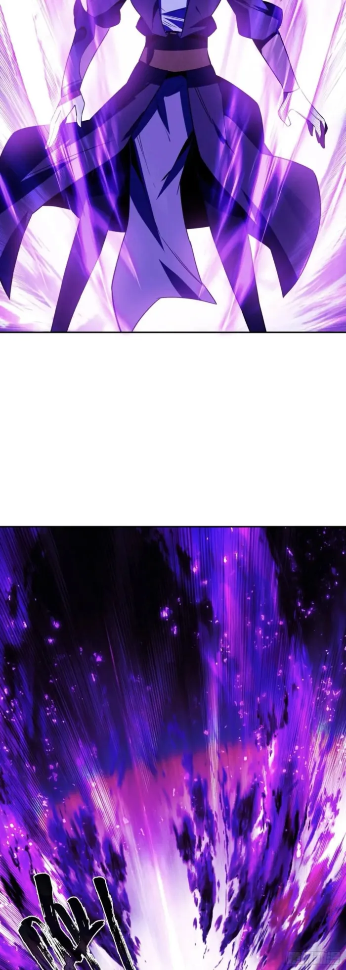 Heavenly Jewel Change Chapter 121 - Page 22