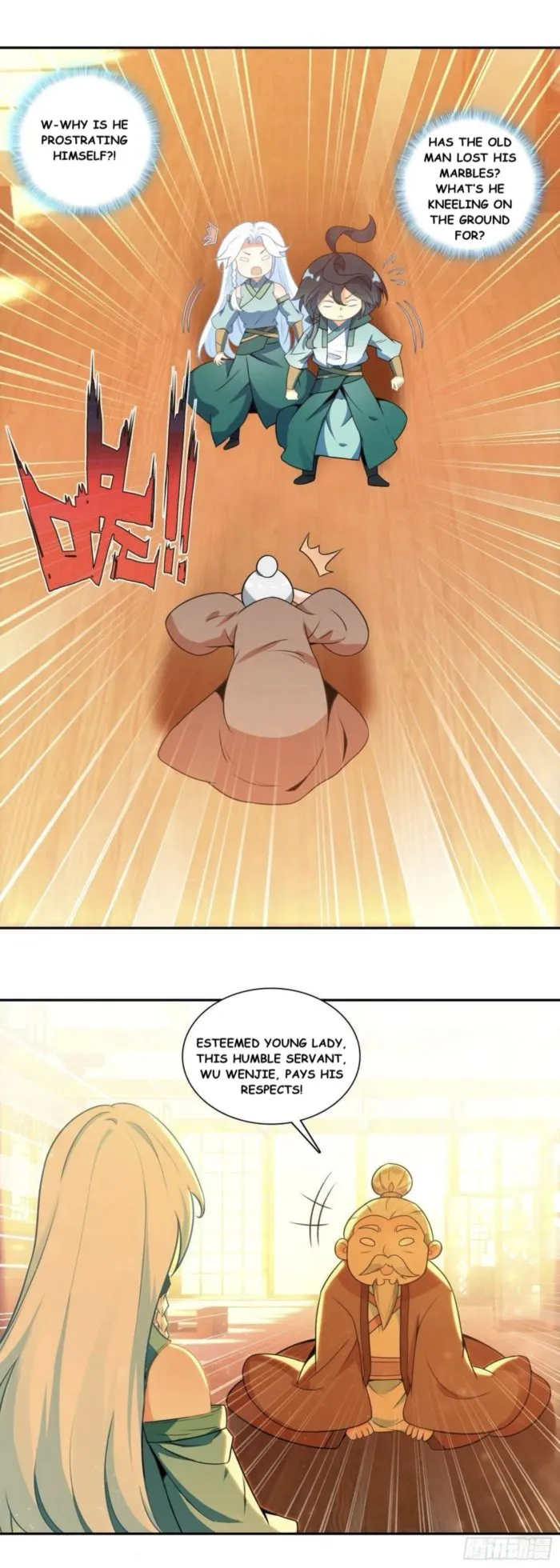 Heavenly Jewel Change Chapter 123 - Page 12