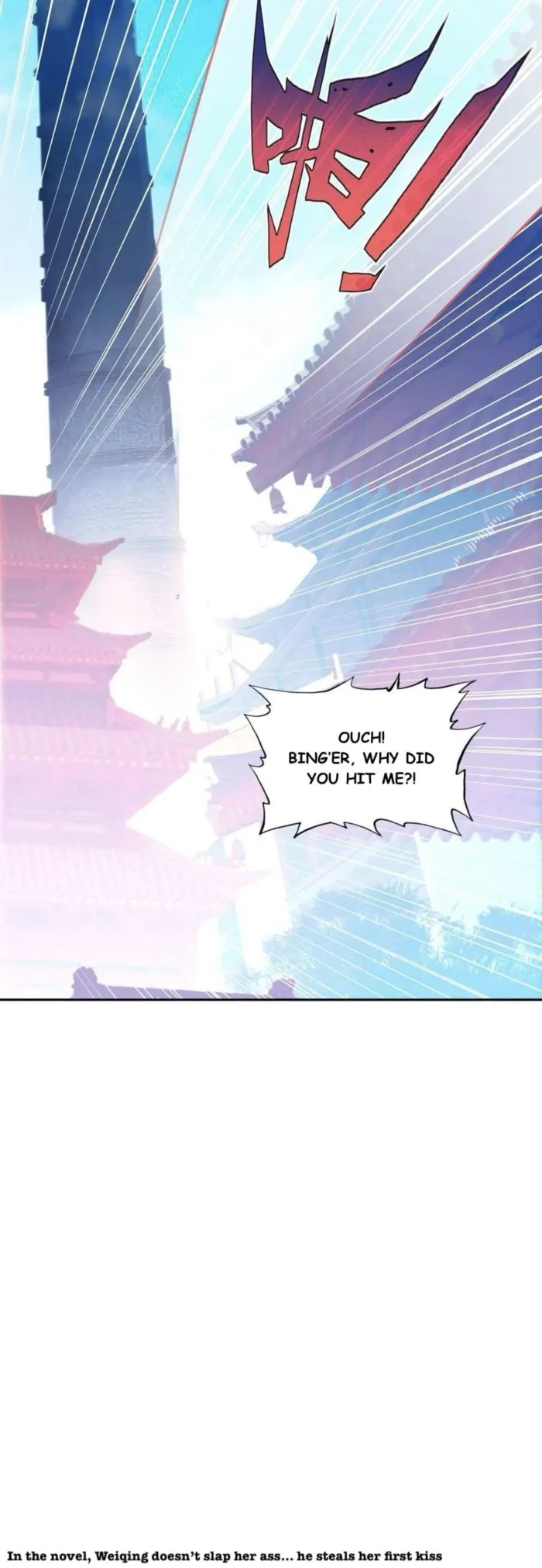 Heavenly Jewel Change Chapter 123 - Page 27