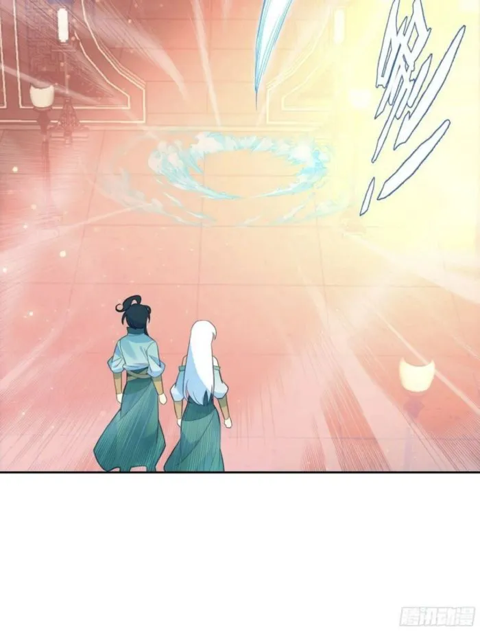 Heavenly Jewel Change Chapter 125 - Page 8