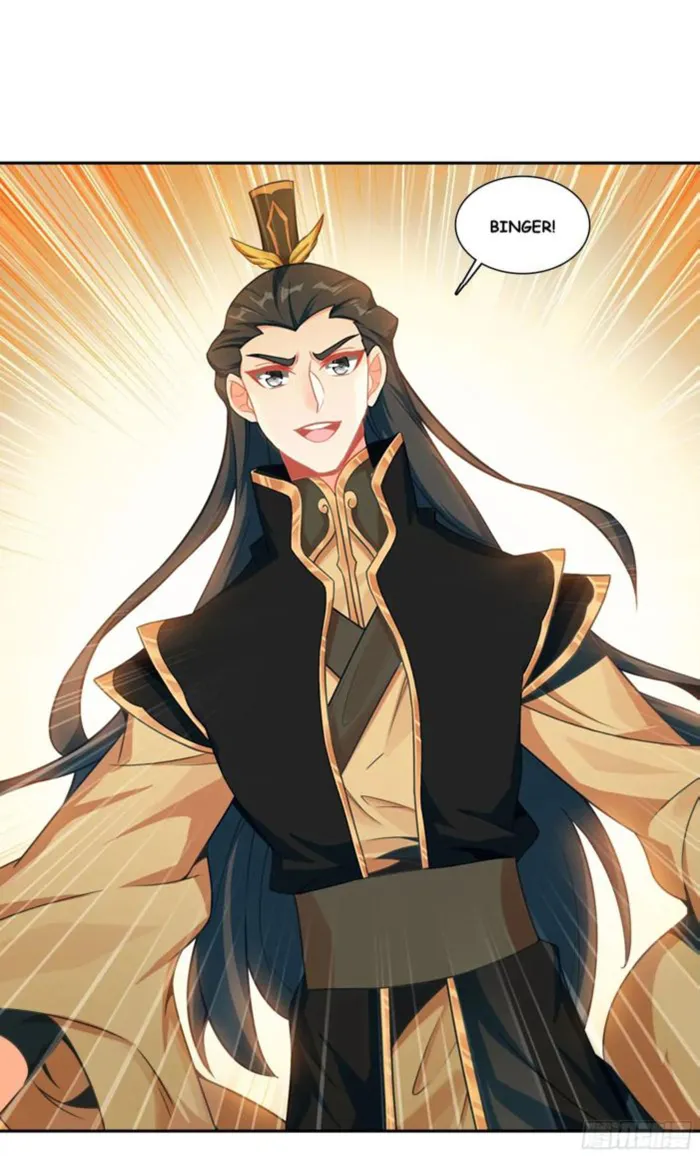 Heavenly Jewel Change Chapter 125 - Page 21