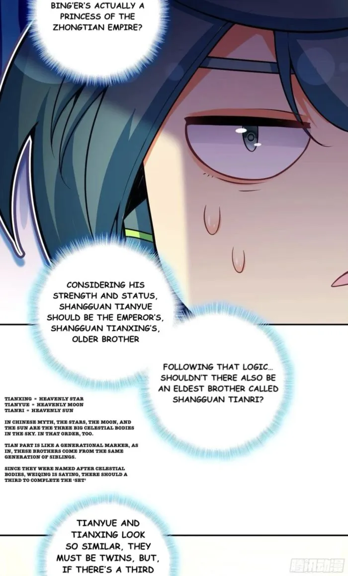 Heavenly Jewel Change Chapter 125 - Page 34