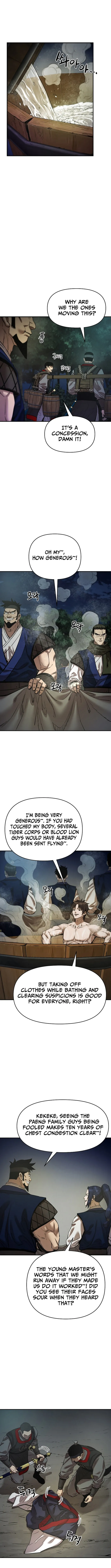 Heavenly Martial God 2 - Chapter 18 - 6