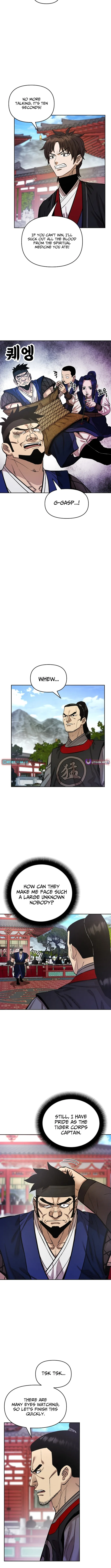 Heavenly Martial God 2 - Chapter 20 - 7