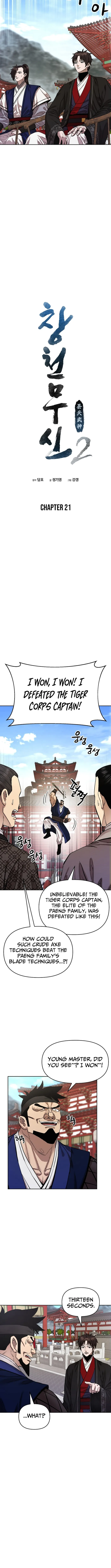 Heavenly Martial God 2 - Chapter 21 - 5