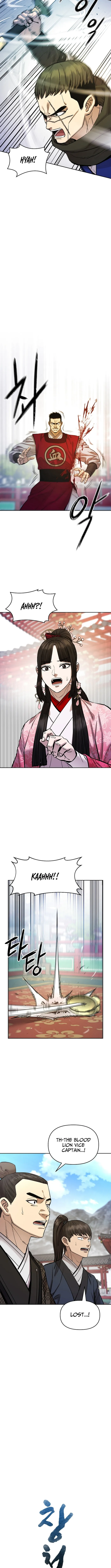 Heavenly Martial God 2 Chapter 22 - Page 5