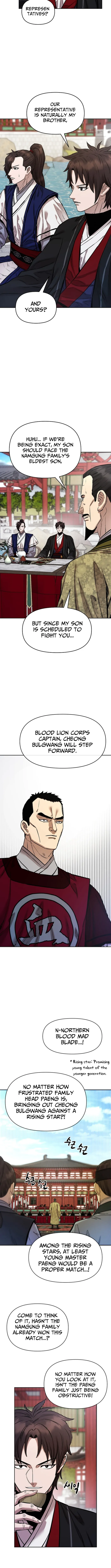 Heavenly Martial God 2 Chapter 22 - Page 10