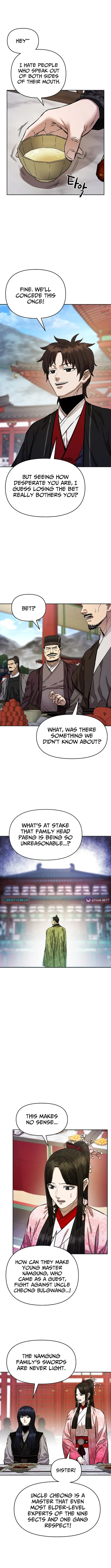 Heavenly Martial God 2 Chapter 22 - Page 11