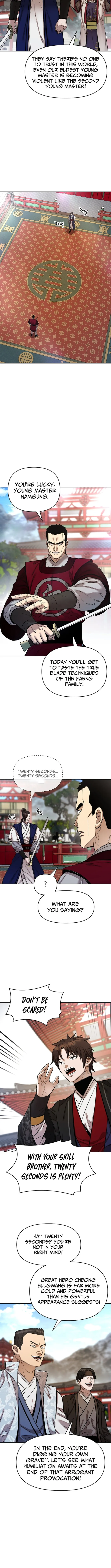 Heavenly Martial God 2 Chapter 22 - Page 13